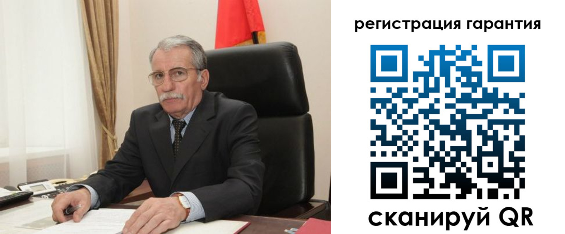 прописка штамп в Невьянске