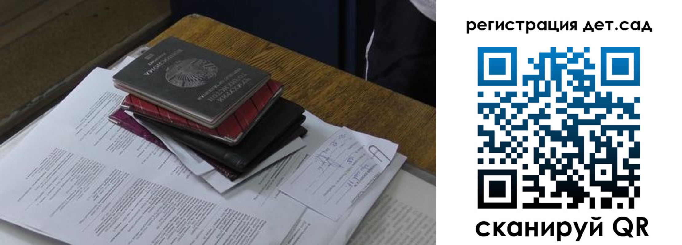 купить прописку в Невьянске